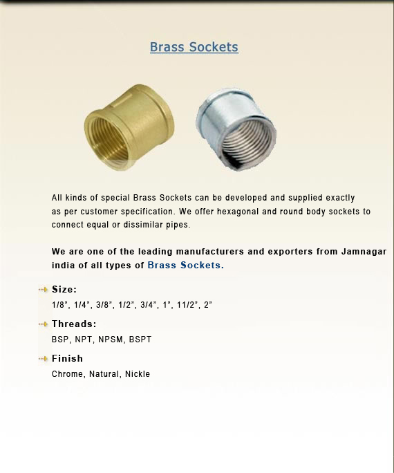 Brass Sockets